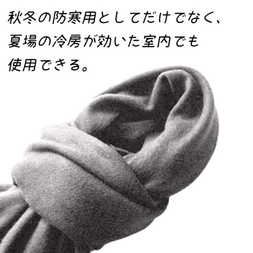 大判ストール 3