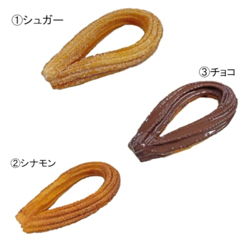 リングチュロ 3