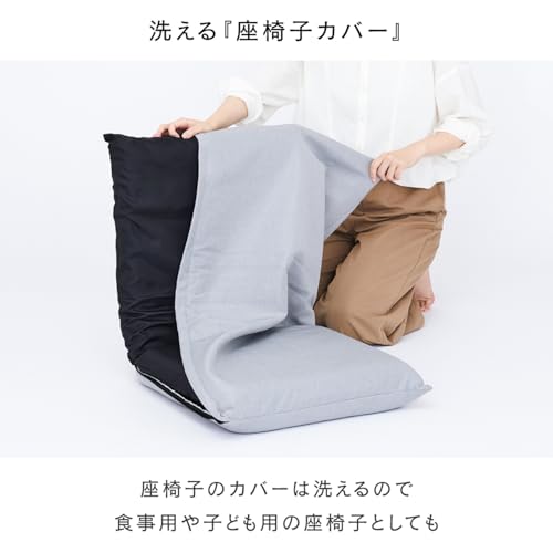 座椅子  5