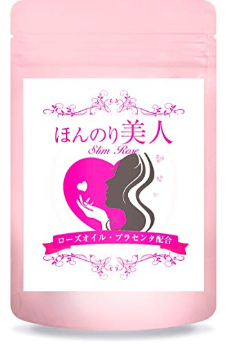 ほんのり美人 Slim Rose 1
