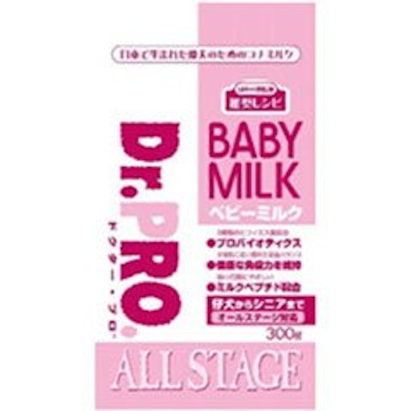 Dr.PRO.ベビーミルク 1