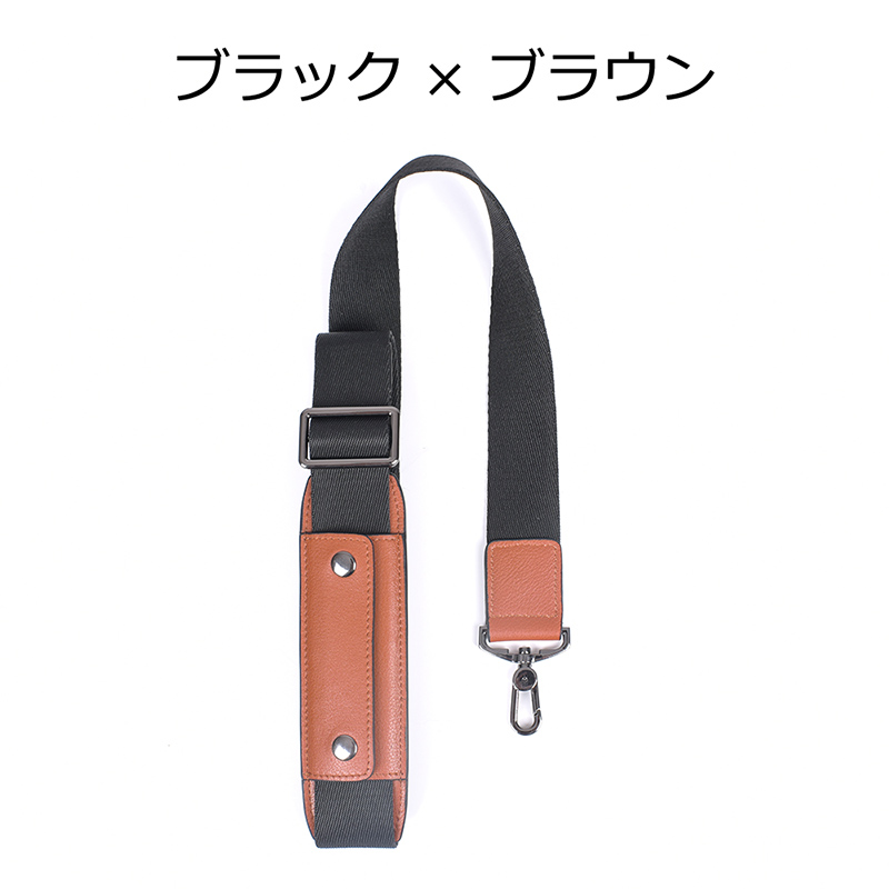 LETDREAM バッグ ショルダーベルト 10