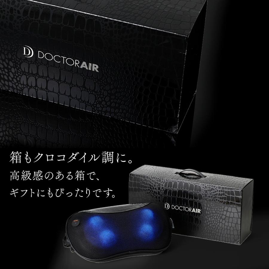 3Dマッサージピロー 6