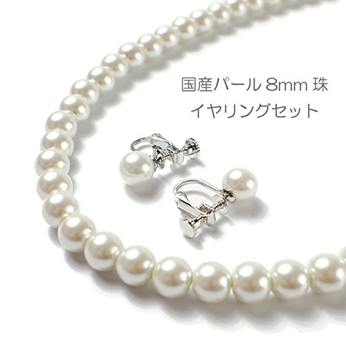 パールネックレス イヤリング 2点セット 2