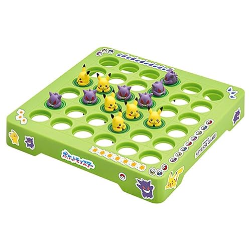 ピカチュウとゲンガーのリバーシゲーム 1