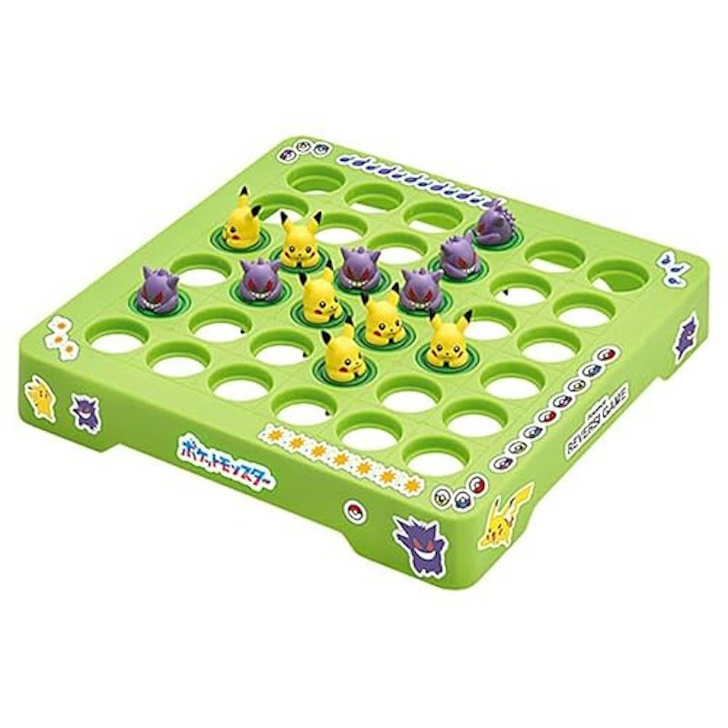 ピカチュウとゲンガーのリバーシゲーム 1
