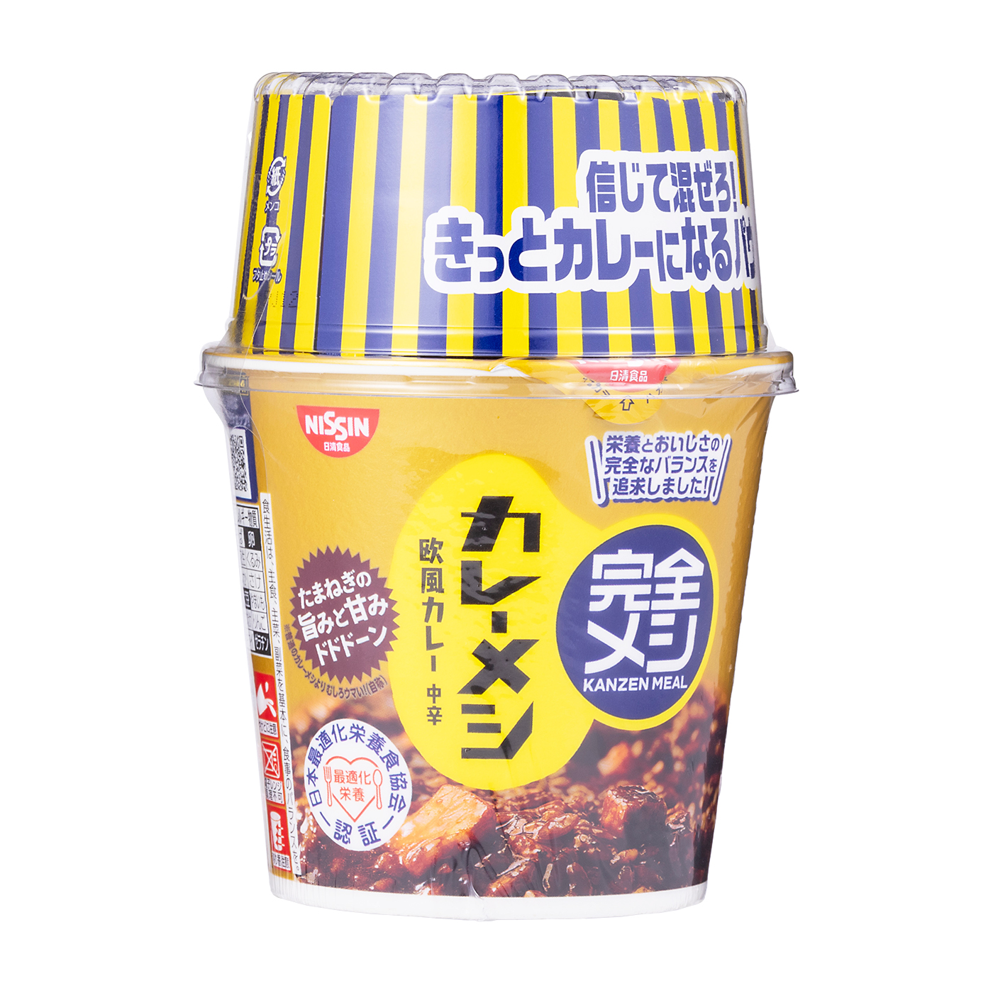 完全栄養食のおすすめ人気ランキング【ドリンクやパンを比較！2026年6月】 3