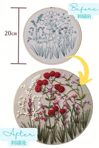 刺繍キット 5