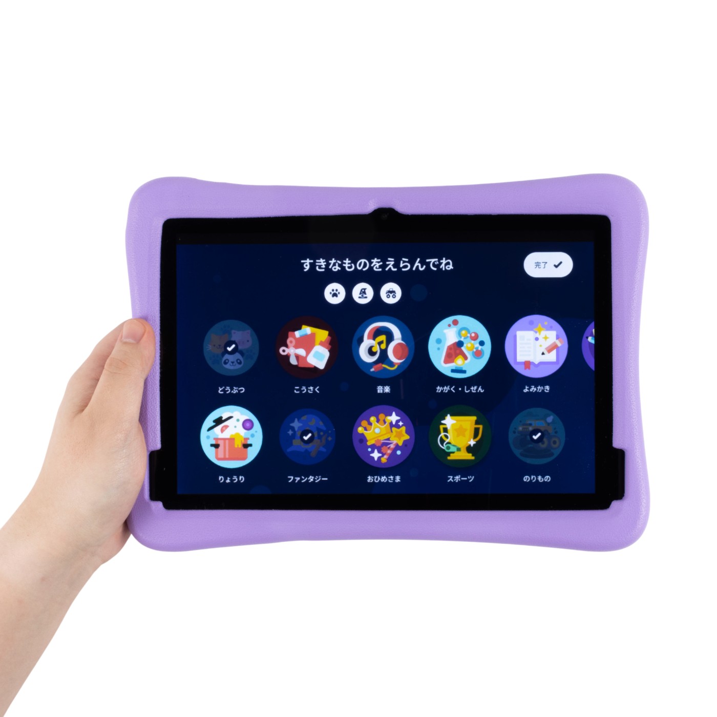 PlimPad Kids20 5