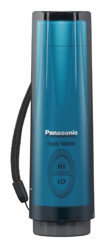 携帯ウォシュレットのおすすめ人気ランキング【2026年2月】 | マイベスト