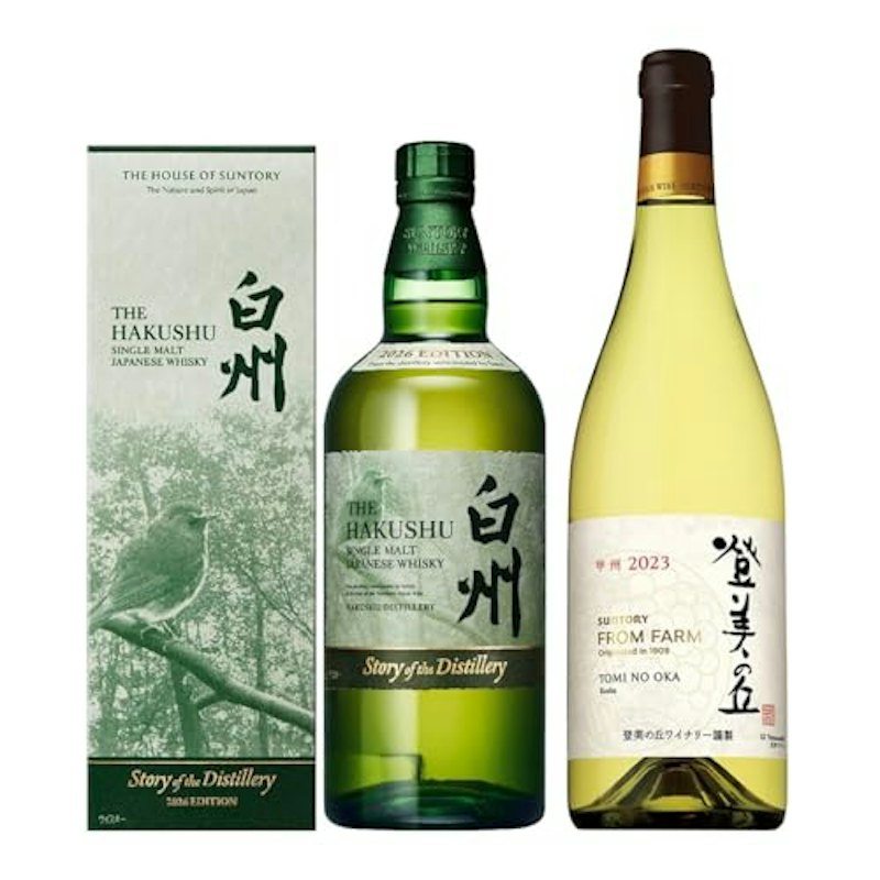 サントリーフロムファーム 登美の丘 甲州・白州 Story of the Distillery 2026 1