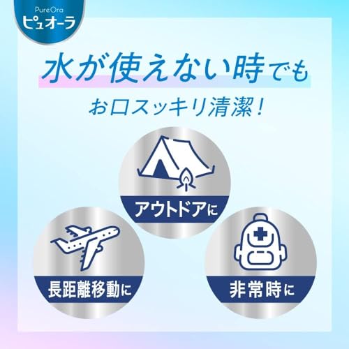 ピュオーラ 歯みがきシート 15枚入 4
