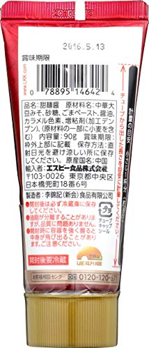 李錦記 甜麺醤 3