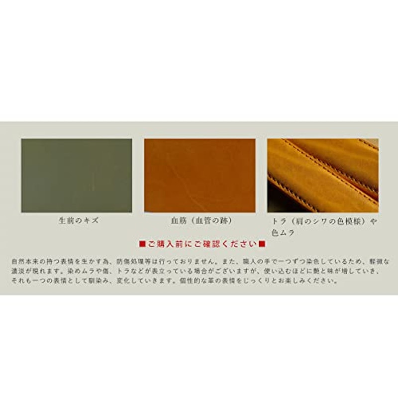 ケーブルクリップ 日本製 2個セット 8