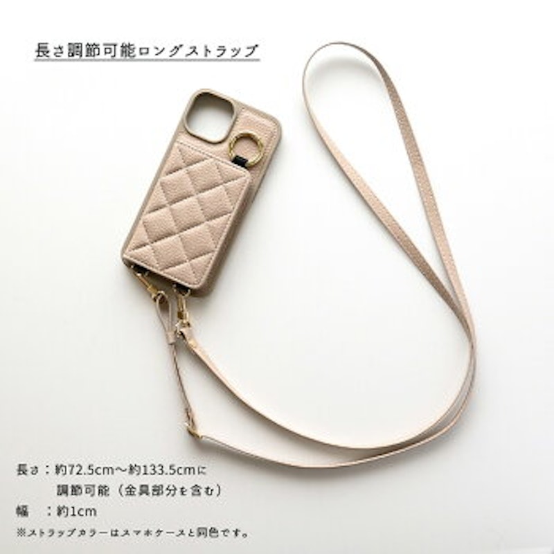 スマホケース 3