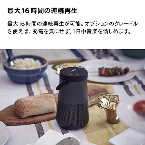 SoundLink Revolve+ Bluetooth speaker 4