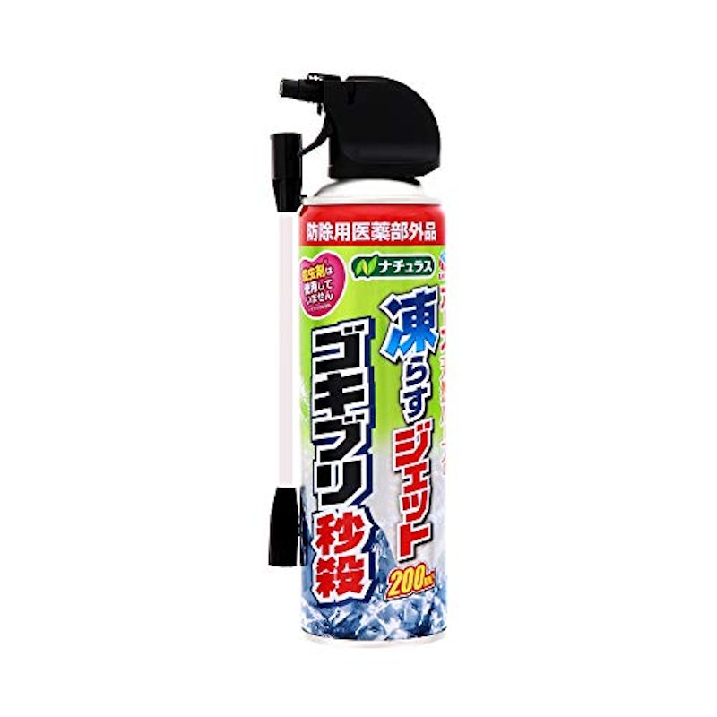 ナチュラス 凍らすジェット ゴキブリ秒殺 1