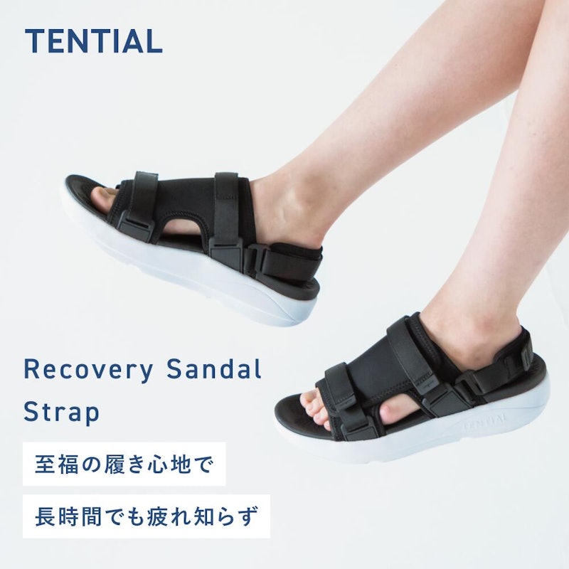 Recovery Sandal Strap 1