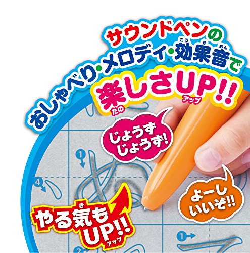 アンパンマン天才脳 おしゃべりらくがき教室DX 6