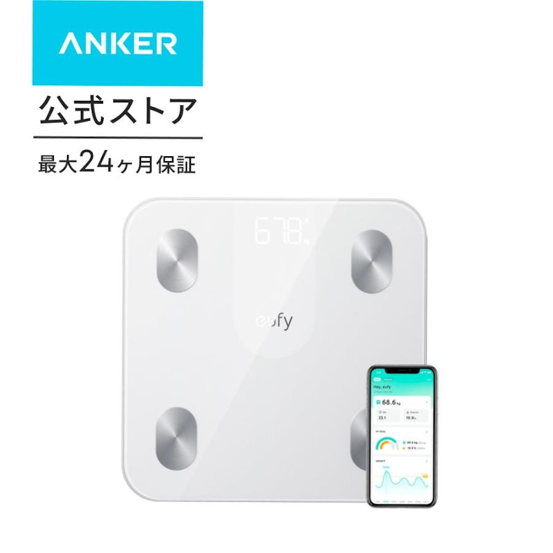 Smart Scale A1 1