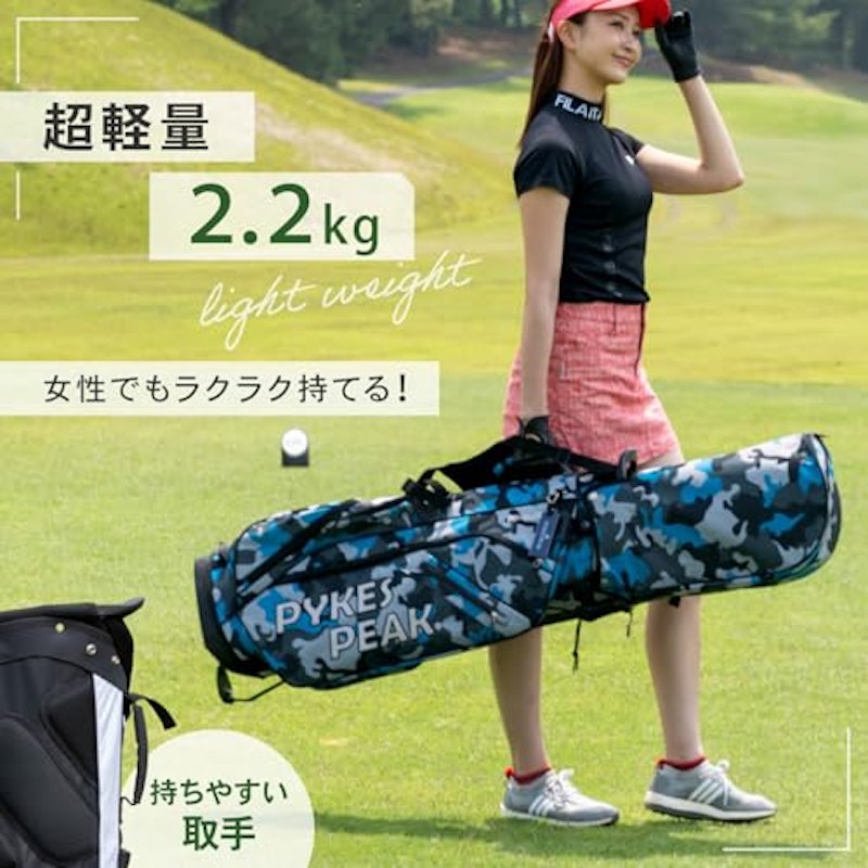 キャディバッグ 軽量 3