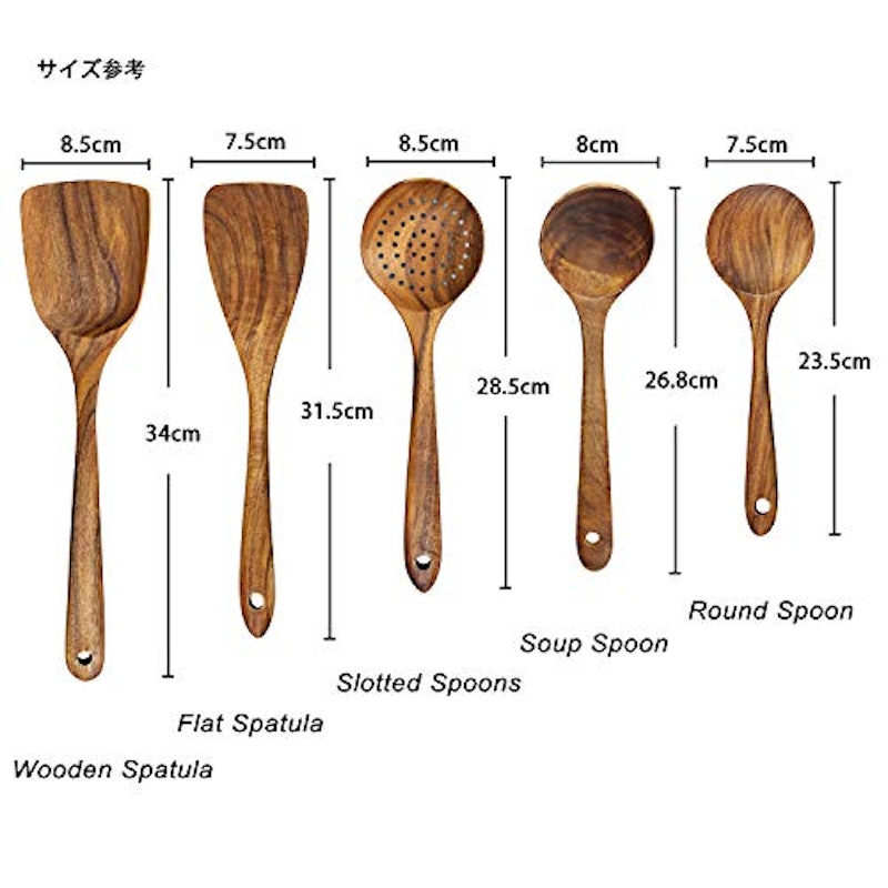 キッチンツール 5点セット 2