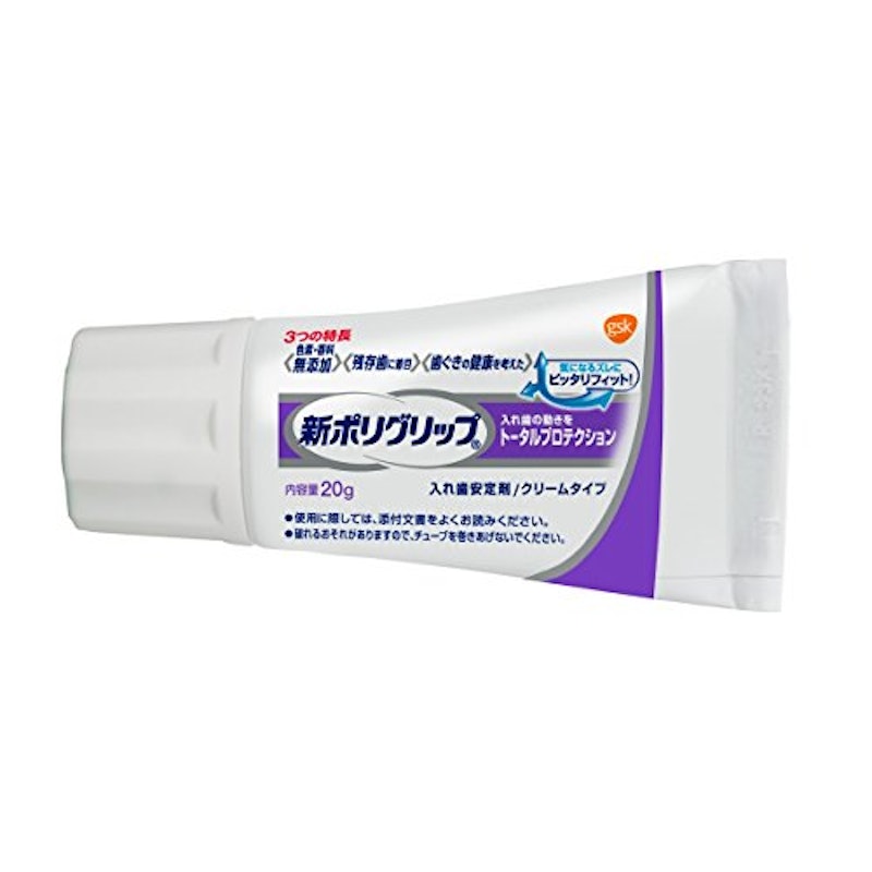 トータルプロテクション 2