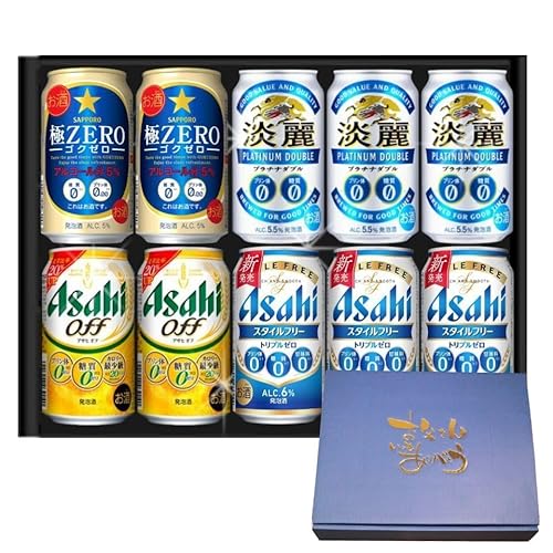 プリン体・糖質ゼロ4種飲み比べ 10本ギフトセット 1
