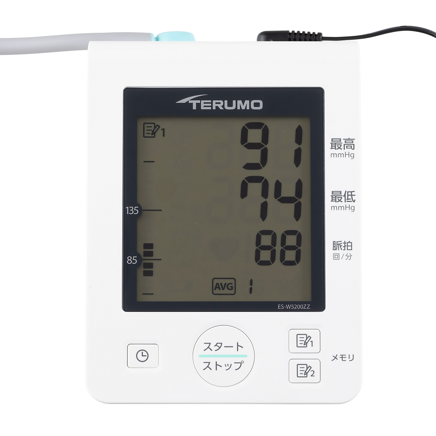 電子血圧計 3