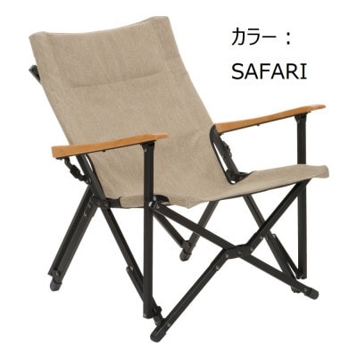 GL CHAIR 1