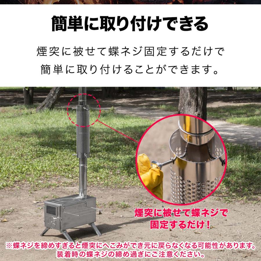 薪ストーブ用 テントプロテクター 3