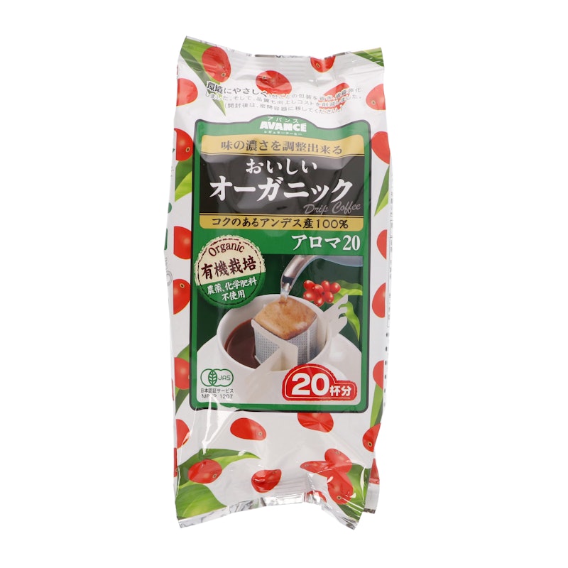 アバンス おいしいオーガニックドリップコーヒー 1