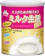 森永乳業 ミルク生活プラス 1