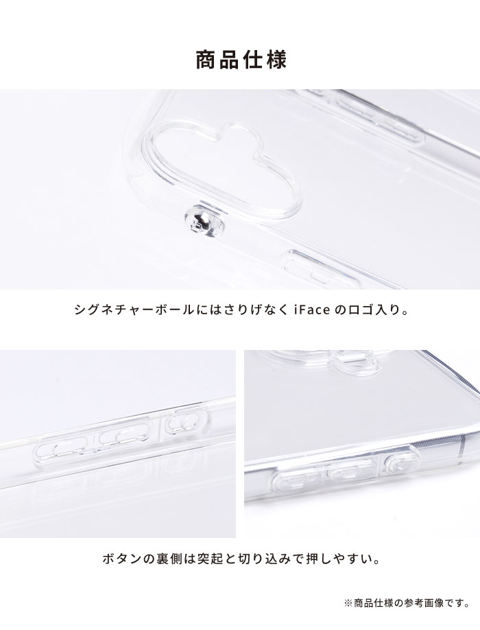 Look in Clear 20