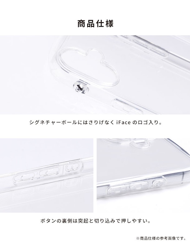 Look in Clear 20