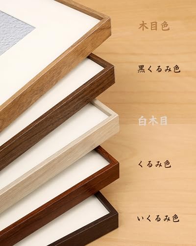 額縁 3