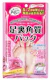 足裏角質パックAg+ ティアラローズの香り