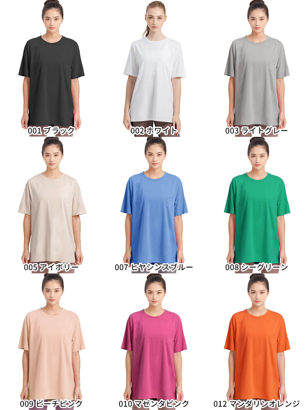 エッセンシャル Tシャツ 4