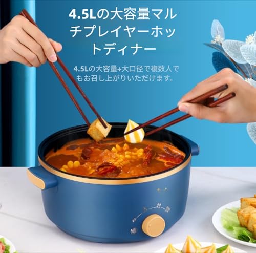 電気ケトル 2