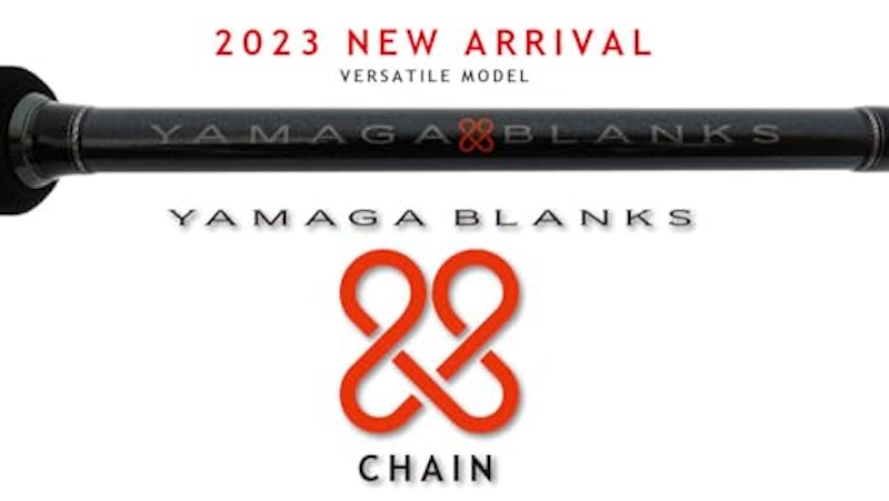 88 CHAIN 2