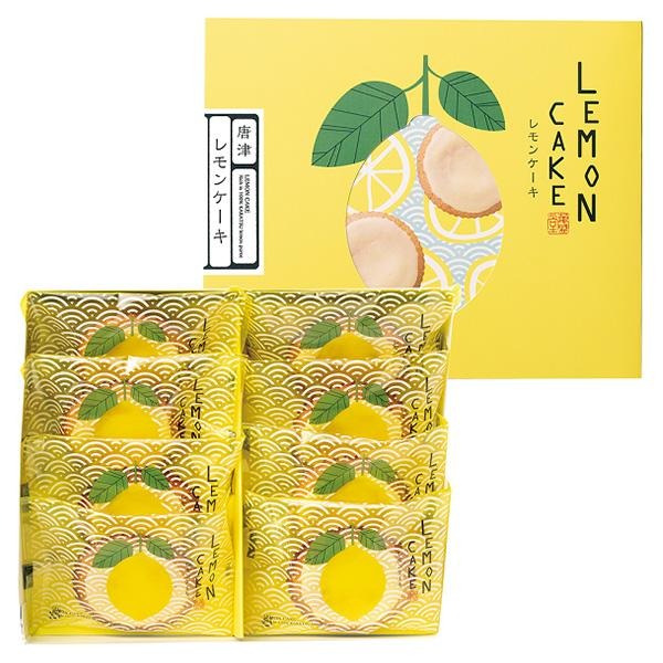 レモンケーキ 2