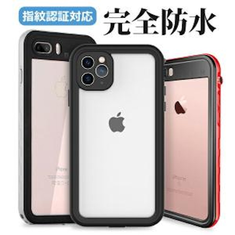 スマホケースカバー 1