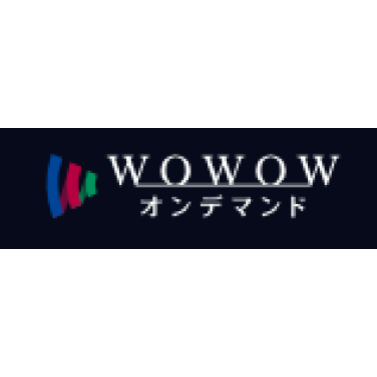 サッカー観戦ができる動画配信サービスのおすすめ人気ランキング【2026年】 3