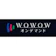 WOWOW WOWOWオンデマンド サッカー観戦ができる動画配信サービス 1