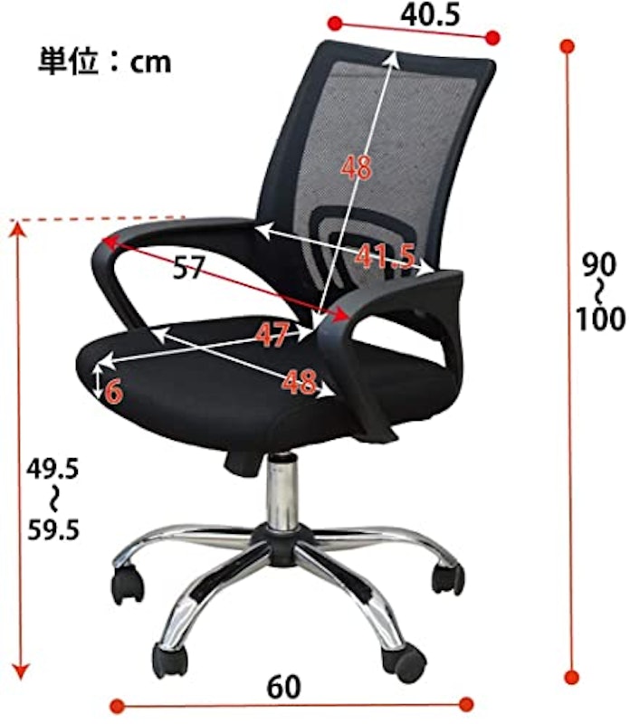 全自動麻雀卓 麻雀イス セット 9