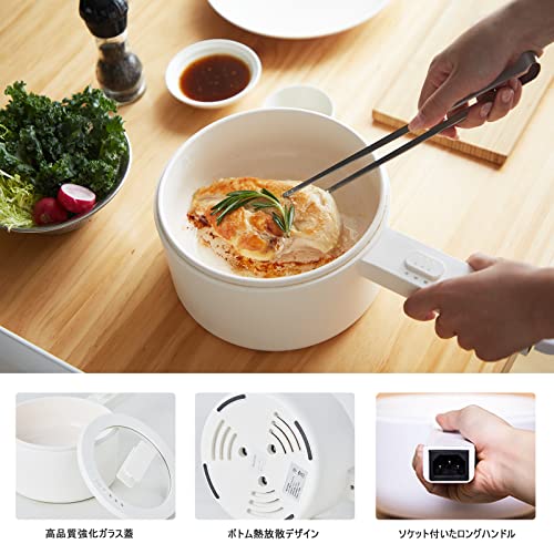 21cm電気グリルパン レッドカラー 特大サイズ 1?3人対応 21cm電気グリルパン レッドカラー 特大サイズ 1?3人対応