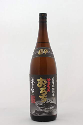 李白 特別純米 やまたのおろち 超辛口 1