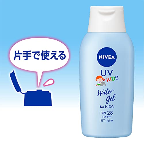 ニベアUV ウォーター ジェル 親子セット 6