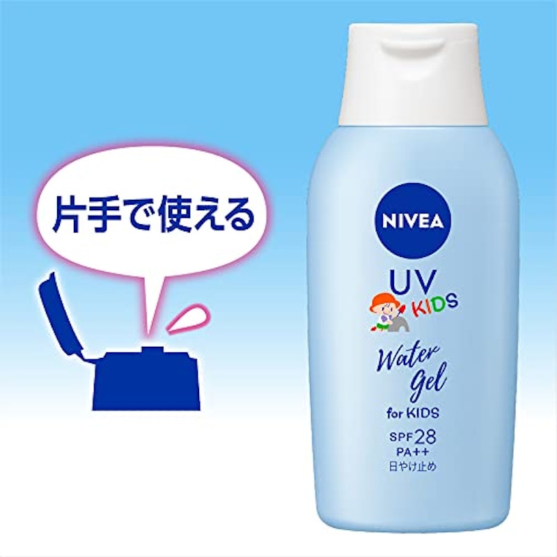 ニベアUV ウォーター ジェル 親子セット 6
