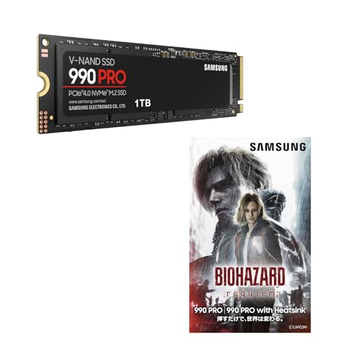 内蔵 SSD 1